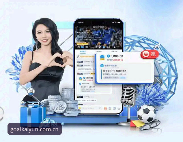 揭秘开云体育APP安卓版：新手必知的正规买球平台真相